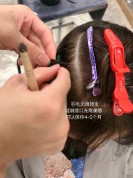 -OnHair造型