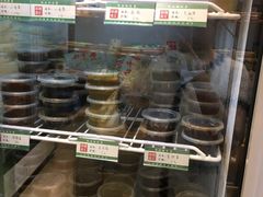 -锅圈食汇火锅烧烤食材超市(广益店)