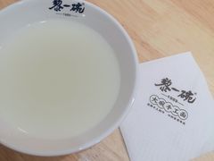 -黎一碗大碗手工面(城市立方店)
