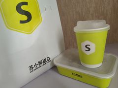 米汤儿-苏小柳点心·手作小笼包(浦东嘉里城分院)