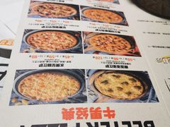 -牛男手造(地铁天虹店)