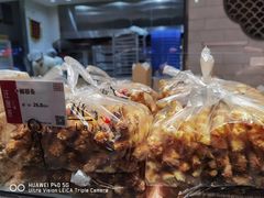 -汪保来(杭州解放路店)