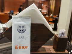 -闽和南(深圳万象城店)