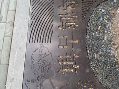 -鸣鹤古镇