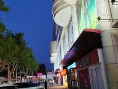 -青岛利群四方购物广场