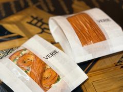 -VERIE BAKEHOUSE
