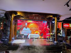 -潞州宴·长治人的会客厅(长兴北路店)