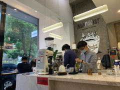 -red donkey coffee