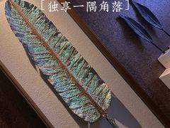-迪洲SPA(大明宫店)