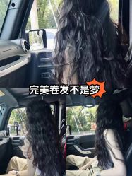-十六番发型师事务所