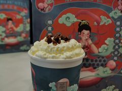 -茶理宜世(岭南站NOVA店)