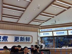 -粉小主·贵州酸汤牛肉粉(南京仙林金鹰店)