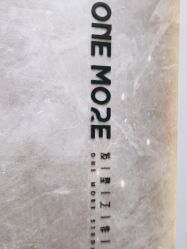 -ONE MORE变画