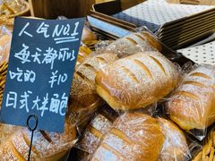 -沁屋面包店(人民东路店)