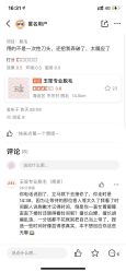 -玉笙美肤·专业脱毛中心