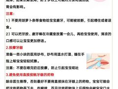 -维乐口腔(美维云门诊陆家嘴店)