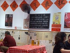 -荆九爷爆炒桥头三嫩(夫子庙店)