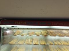 -老马路串串香火锅(北门桥店)