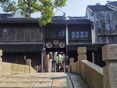 -黎里古镇