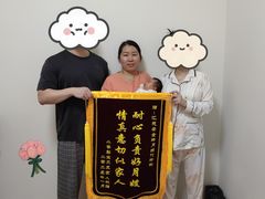 -汇慈安·高端自营月嫂(武汉月子尊享店)