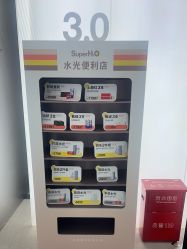 点击看大图 -BR光电保养
