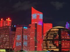 -钱江新城灯光秀