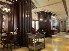 大堂-熙盛源(复兴路店)