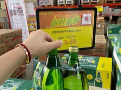 -洛哈思全球商品折扣仓(昆山路店)