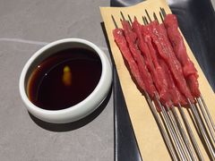 -李赵合鲜肉烧烤(西荷店)