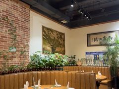 -草原塞蛮羊火锅城(港湾店)