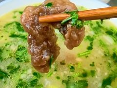 -宋老三苏肉羊肉汤老店