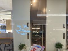 -必胜客(城西银泰店)