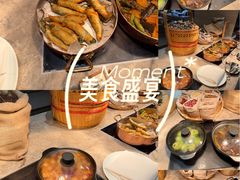 -悠乐汇