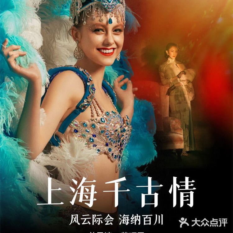 快乐浓度超标，还没开业就出圈，这个地方不一般