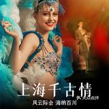 快乐浓度超标，还没开业就出圈，这个地方不一般