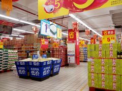 -家乐福(古北店)