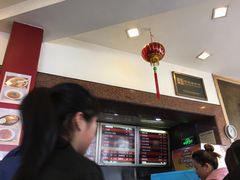 -王家沙点心店(西康路店)
