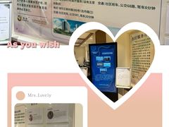 -复星星堡社区(中环二期店)