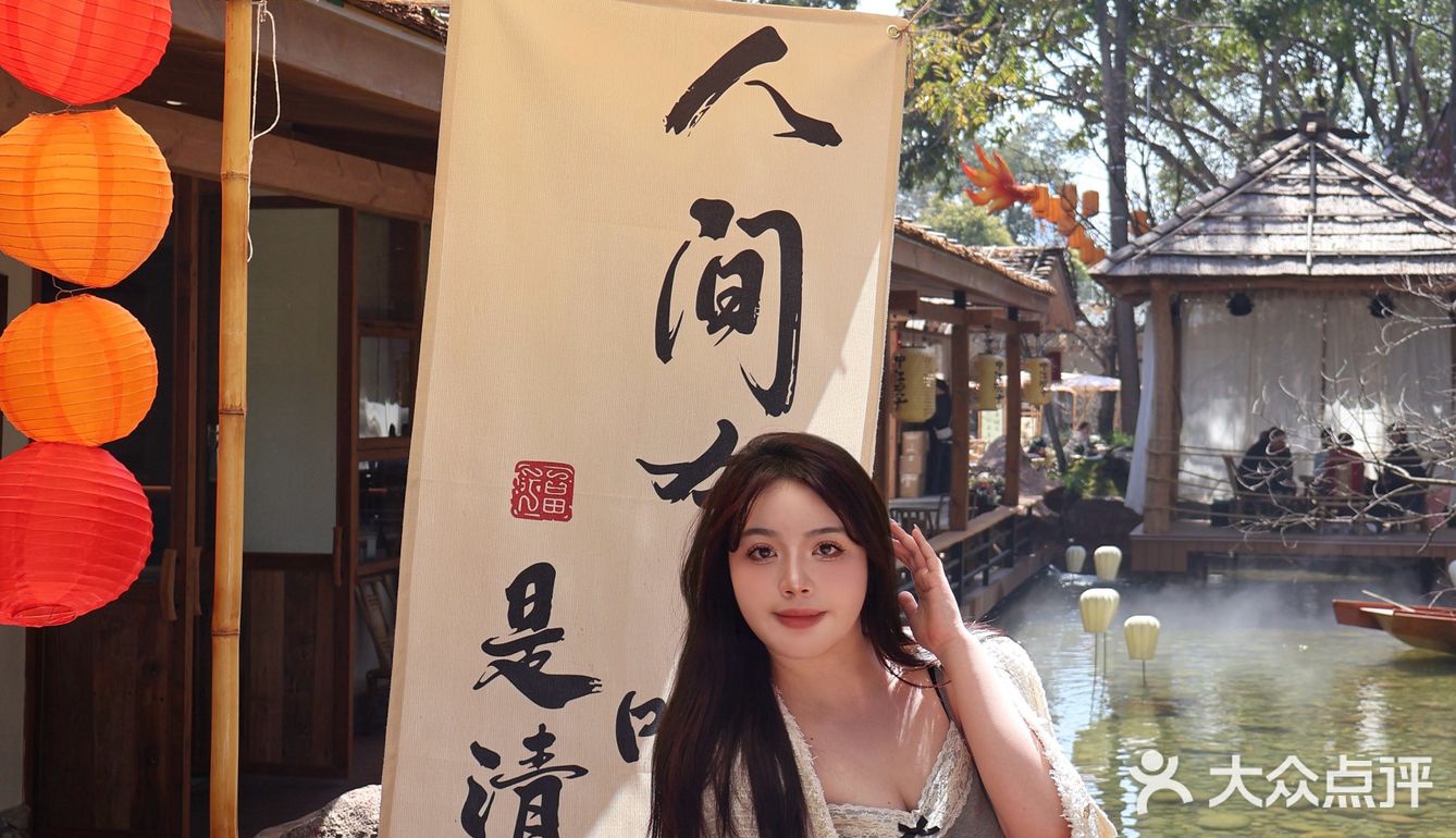 这里竟然没有好好宣传！老板你糊涂啊！