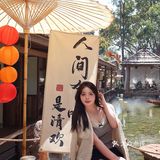这里竟然没有好好宣传！老板你糊涂啊！