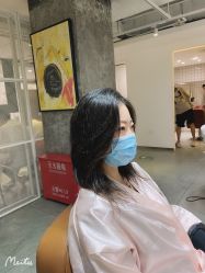 -AYO SALON