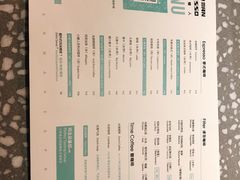 菜单-sugarman espresso素饮糖人高新咖啡工厂