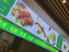 门面-素满香·素食自助餐(苏州·临顿路店)