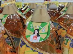 -沃尔玛(摩尔广场店)