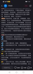 -凡碧诗毛孔清洁收细