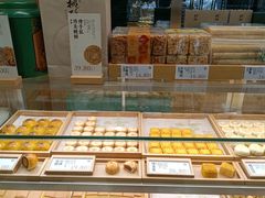 面包甜点陈列柜-泸溪河桃酥(凯德MALL太阳宫店)
