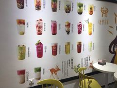 -鹿野茶事(开元盛世店)