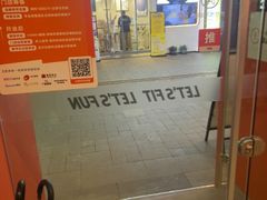 -乐刻健身(万科云城西里店)