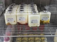 -白色日记·手作酸奶(麦凯乐店)