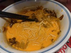 -和府捞面(天河领展广场店)